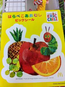 ☆はらぺこあおむし ビッグシール彡可愛い！☆彡可愛い！ マクドナルド ハッピーセット はらぺこあおむし！あおむしフルーツカラフルシール