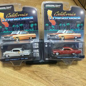 グリーンライト California LOWRIDERS 1964 CHEVROLET IMPALA. 1955 CHEVROLET BELAIR. 2台