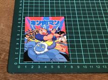 新品　未使用　当時物　キン肉マン　シール　珍品　ゆでたまご　アニメ　vintage retoro 駄玩具　昭和レトロ　b_画像3