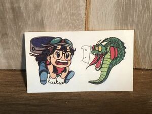 新品　未使用　当時物　ドクタースランプ　アラレちゃん　Dr.スランプ　鳥山明　アニメ　レトロ　vintage AKIRA TORIYAMA うつし絵