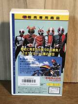 当時物　東映ビデオ　VHS 仮面ライダー　　激戦の名場面集　特撮　vintage retoro 古い　昔の　ライダー集合　ブラック　RX_画像4