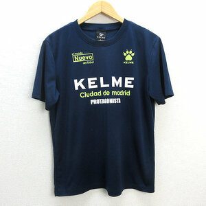 Z ■ Kerume/Kelme Game Roote Proom/Soccer Futsal [L] Navy/Mens/33 [Используется]