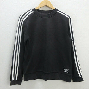 s# Adidas /adidas CW5065to ref . il sweat pants shirt [S] black /MENS/13[ used ]