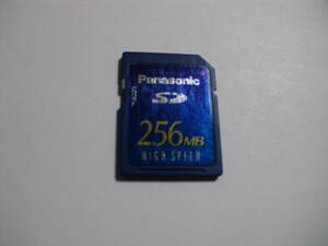 256MB　メガバイト　Panasonic　SDカード　フォーマット済み　メモリーカード