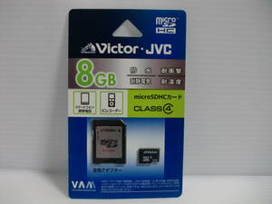 未使用・未開封品　8GB　Victor microSDHCカード　microSDカード メモリーカード