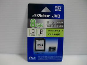 未使用・未開封品 8GB　Victor　microSDHCカード　microSDカード　メモリーカード
