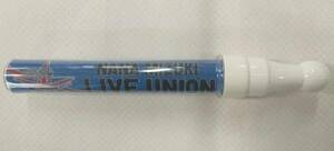 [ работоспособность не проверялась ] вода ...UNION Edition[NANA MIZUKI LIVE UNION 2012] фонарик-ручка официальный товары 