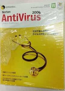 Norton AntiVirus 2004(ノートン・アンチウィルス) 完品か不明