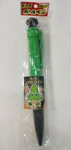 【ジャンク】スギッチ28cmビッグボールペン 緑 ヒロイチ MADE IN CHINA