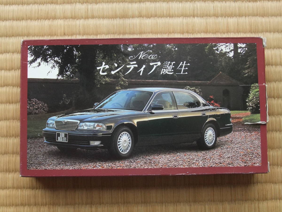 ヤフオク! -「vhs」(マツダ) (カタログ、パーツリスト、整備書)の落札