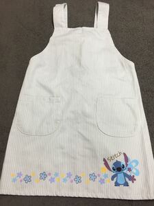  Stitch for children apron 