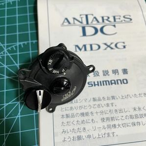 18 アンタレスDC MD XG 左 DCユニット DC基盤 ブレーキユニット新品同様