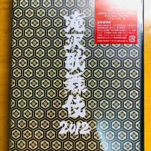 滝沢歌舞伎 2012 通常版 dvd SnowMan ジャニーズjr