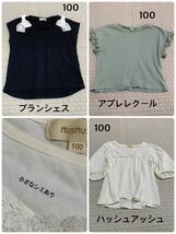 女の子 子供服 まとめてH&M ZARA アプレレクール ブランシェス 100サイズ 夏服 セットアップ パジャマ トップス Tシャツ ディズニー アナ雪_画像9