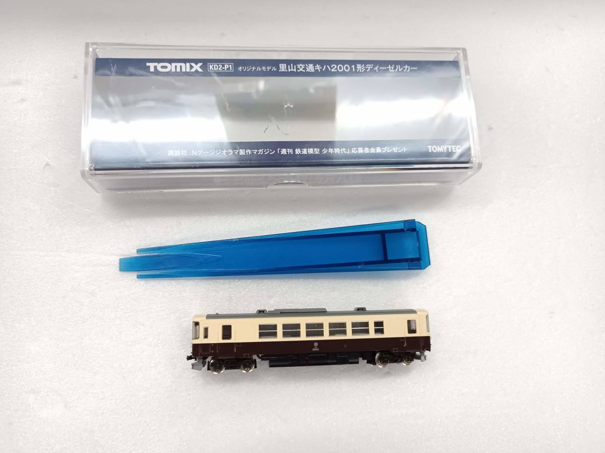 2023年最新】ヤフオク! -鉄道模型少年時代の中古品・新品・未使用品一覧