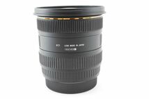 [Rank:AB] SIGMA 10-20mm F4-5.6 DC HSM AF一眼レフ用 超広角 ズームレンズ / シグマ キヤノン Canon EF APS-C専用 完動 ほぼ美品 #9661_画像9