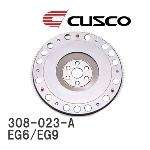 【CUSCO/クスコ】 超軽量クロモリ・フライホイール ホンダ シビック EG6/EG9 1991.9~1995.9 [308-023-A]