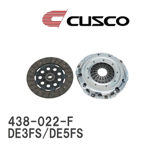 【CUSCO/クスコ】 カッパーセット マツダ デミオ DE3FS/DE5FS 2007.7~2014.9 [438-022-F]