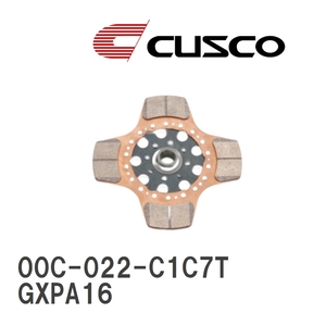 【CUSCO/クスコ】 メタルディスク トヨタ GRヤリス GXPA16 2020.9~ [00C-022-C1C7T]