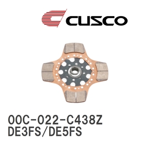 【CUSCO/クスコ】 メタルディスク マツダ デミオ DE3FS/DE5FS 2007.7~2014.9 [00C-022-C438Z]