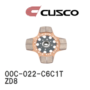 【CUSCO/クスコ】 メタルディスク スバル BRZ? ZD8 2021.8~FA24 [00C-022-C6C1T]