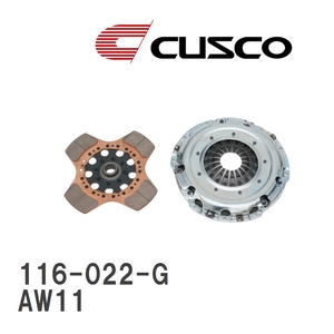 【CUSCO/クスコ】 メタルセット トヨタ MR2 AW11（NA） 1984.6~1985.5 [116-022-G]