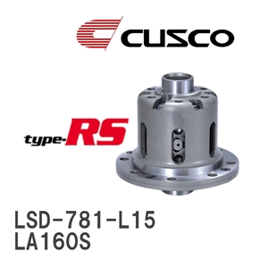 【CUSCO/クスコ】 LSD type-RS 1.5WAY ダイハツ ムーヴ LA160S 2014.12~2020.1 [LSD-781-L15]