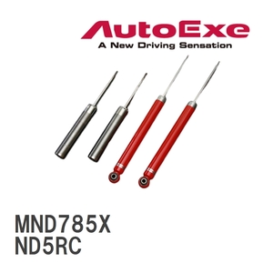 【AutoExe/オートエグゼ】 サスペンションオーバーホールキット ダンパー1台分セット MND7850適合 マツダ ロードスター ND5RC [MND785X]