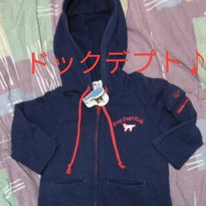 ブランド:DOG DEPT ドッグデプトキッズ アウター パーカー サイズ80 腕にポケット♪おしゃれ 車中 機内 ドッグデプト