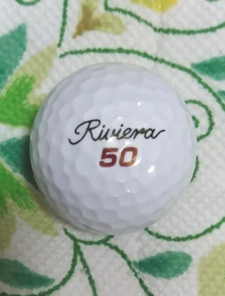 ブランド:Rivierasリヴィエラ　未使用ゴルフボール１個　ゴルフデビュー　何個もいらない方☆買いに行く時間ない方にもピッタリ♪