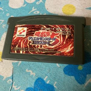 GBA ゲームボーイアドバンス ソフト 遊戯王