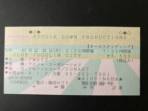 BOOGIE DOWN PRODUCTION ブギー・ダウン・プロダクション　1992年　コンサート　チケット　半券　ラップ　HIPHOP