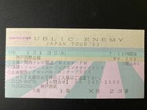 PUBLIC ENEMY パブリック・エナミー　1993年　コンサート　チケット　半券　ラップ　HIPHOP_画像1