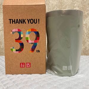 UNIQLO ユニクロ　タンブラー　39周年　記念品　No.11 グレー系