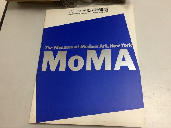 ●K047●Ausstellung im New Yorker Museum of Modern Art●MoMA●Katalog●Ueno Royal Museum●1993●Sofort-Kaufen, Malerei, Kunstbuch, Sammlung, Katalog