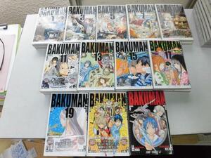 ●P754●バクマン●BAKUMAN●全20巻完結+キャラクターブック●小畑健大場つぐみ●全21冊●即決