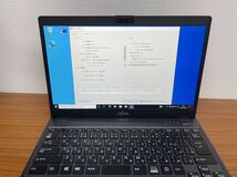 美品 Fujitsu Lifebook U937/R Core i5 7300U 2.60GHz 8GB ストレージ SSD 256GB 13.3 インチ フルHD カメラ無し　Office 2021 付属_画像2