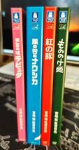 宮崎駿、もののけ姫、ラピュタ、ナウシカ、紅の豚_画像1