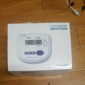 シチズン電子 血圧計