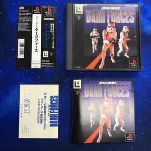 美品　PS1ソフト　スター・ウォーズ　ダークフォース　STAR WARS DARK FORCES PlayStation プレイステーション帯 ハガキ付き