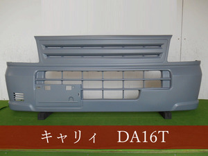 993460-3　スズキ　キャリィ　DA16T　/ミニキャブ　DS16T　/スクラム　DG161T　フロントバンパー　参考品番：71711-82M00　【社外新品】