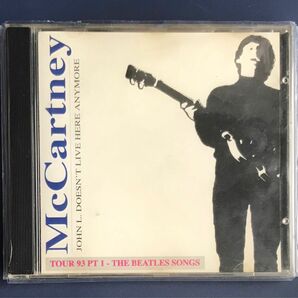 ■ ポール・マッカートニーコレクターズCD 「McCartney」