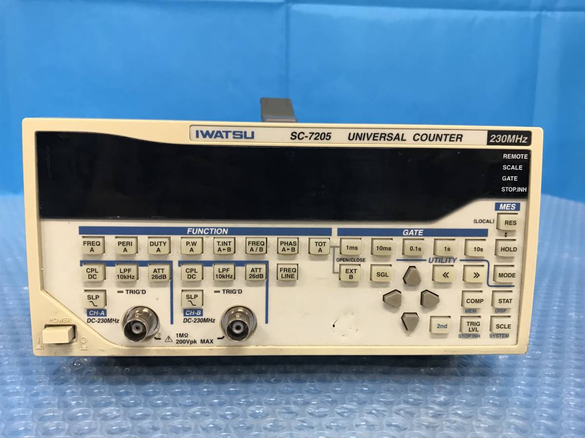 完璧 岩通◎周波数カウンター SC-7207中古品☆取説付 アマチュア無線