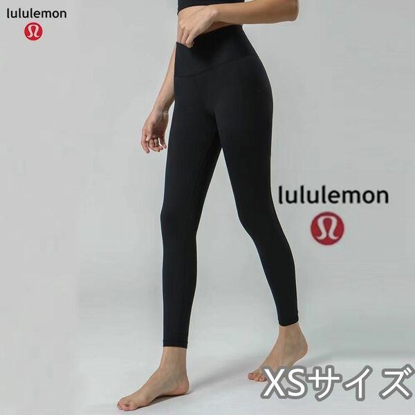 ルルレモン lululemon AlignCrop25 9分 パンツ　XSブラック