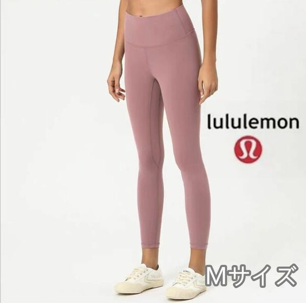 ルルレモン lululemon AlignCrop25 9分 パンツ　Mブラック