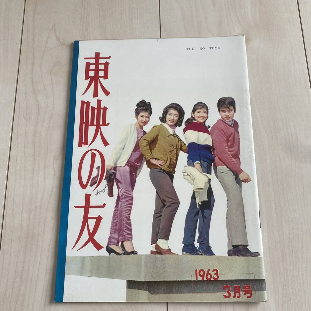 高倉健名作DVD 10本セット美空ひばり、津川雅彦、佐久間良子、千葉真一