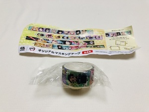★KURA / くら寿司×鬼滅の刃　　オリジナル マスキングテープ　
