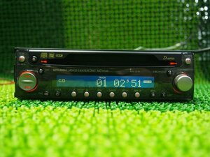 [psi] rare beautiful goods MMC MC-H720 MDLP correspondence 1DIN size CD*MD receiver operation verification settled that time thing JDM Stan Sune okro 