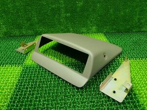 [psi] rare Mitsubishi CR5W CR6W CR9W Dion original option 1DIN addition for audio panel upper panel beige bracket attaching 