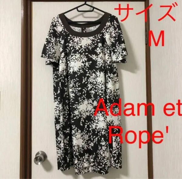 Adam et Rope' アダムエロペ　ジュン　花柄ワンピース　チュニック　M